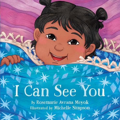 Паперова книга «I Can See You», автор Розмарі Аврана Мейок - фото №1