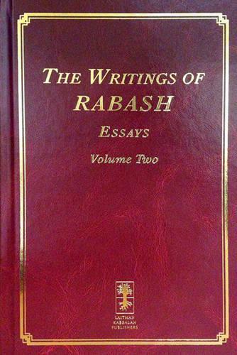 Бумажная книга «Writings of RABASH: Letters Volume One», автор Ашлаг Барух Ашлаг - фото №1