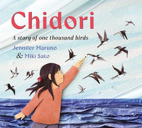 Бумажная книга «Chidori: A story of one thousand birds», автор Дженнифер Маруно - фото №1