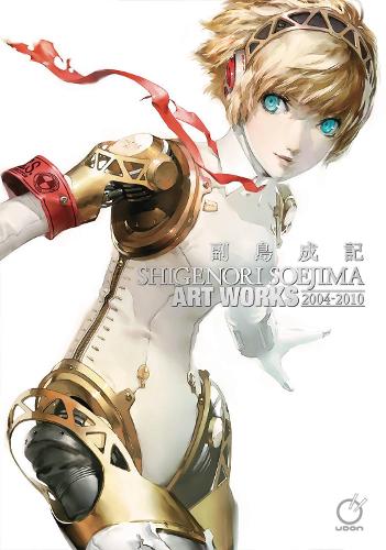 [object Object] «Shigenori Soejima: Art Works», автор Шіґенорі Соедзіма - фото №1