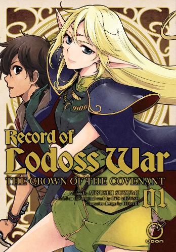 Бумажная книга «Record of Lodoss War: The Crown of the Covenant Volume 1», автор Ре Мидзуно - фото №1