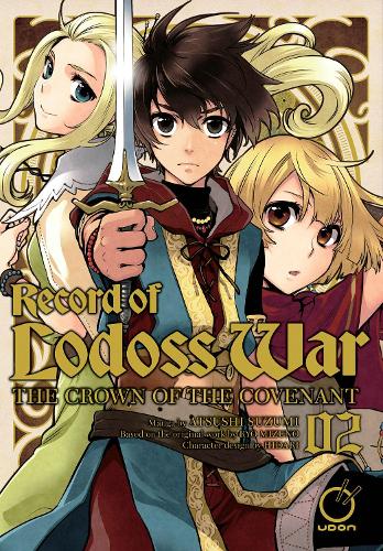 Бумажная книга «Record of Lodoss War: The Crown of the Covenant Volume 2», автор Ре Мидзуно - фото №1