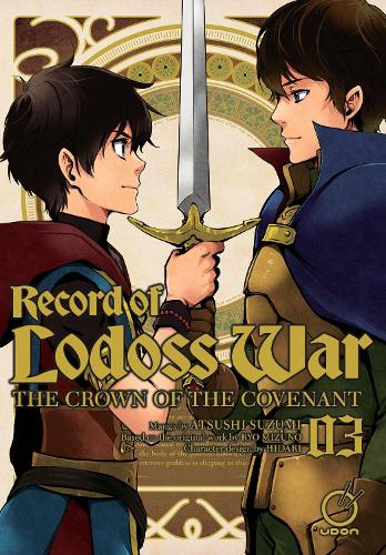 Паперова книга «Record of Lodoss War: The Crown of the Covenant Volume 3», автор Рьо Мідзуно - фото №1