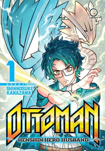 Бумажная книга «Ottoman: Henshin Hero Husband Volume 1», автор Синносуке Канадзава - фото №1