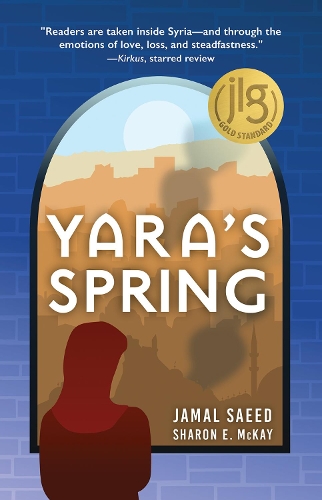 Паперова книга «Yara’s Spring», авторів Джамал Саїд, Шерон Маккей - фото №1