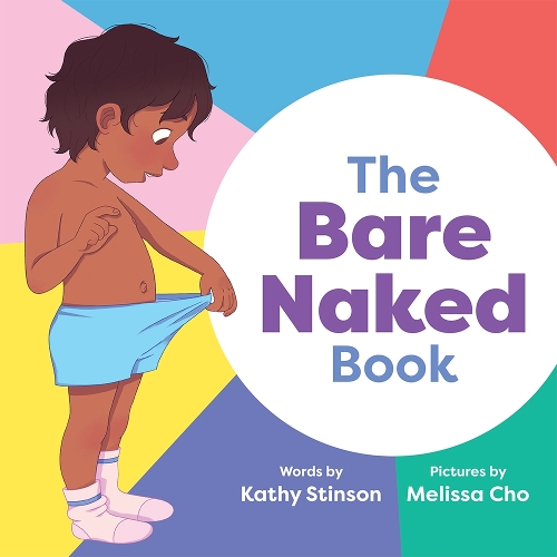 Паперова книга «The Bare Naked Book», автор Кеті Стинсон - фото №1