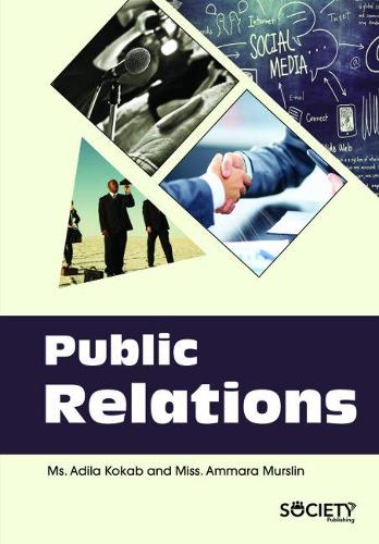 Бумажная книга «Public Relations», авторов Адила Кокаб, Аммара Мурслин - фото №1