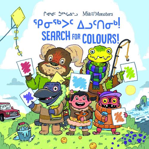 Бумажная книга «Mia and the Monsters Search for Colours: Bilingual Inuktitut and English Edition», автор Нил Кристофер - фото №1