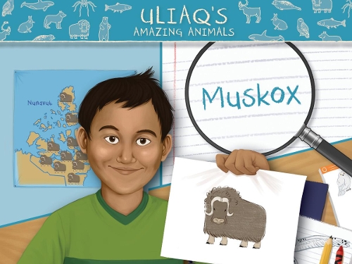 Бумажная книга «Uliaq's Amazing Animals: Muskox: English Edition», автор Дэнни Кристофер - фото №1