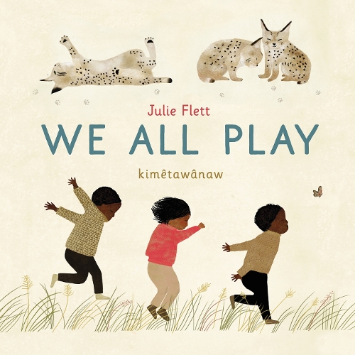 Паперова книга «We All Play», автор Джулі Флетт - фото №1