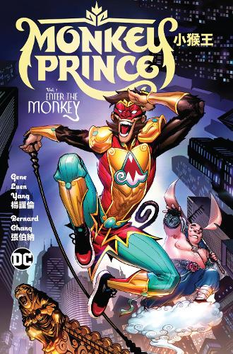 Бумажная книга «Monkey Prince Vol. 1: Enter the Monkey», авторов Бернар Чанг, Джин Луэнь Ян - фото №1