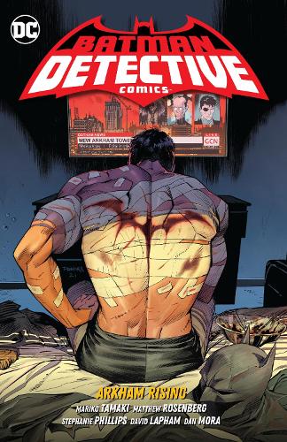 Бумажная книга «Batman: Detective Comics Vol. 3: Arkham Rising», авторов Иван Рейс, Марико Тамаки - фото №1