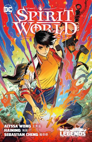 Паперова книга «Spirit World», авторів Алісса Вонг, Хайнінг - фото №1
