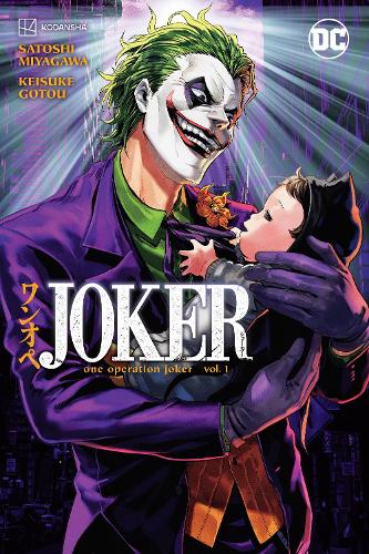 Паперова книга «Joker: One Operation Joker Vol. 1», авторів Кейсуке Готоу, Сатоші Міяґава - фото №1