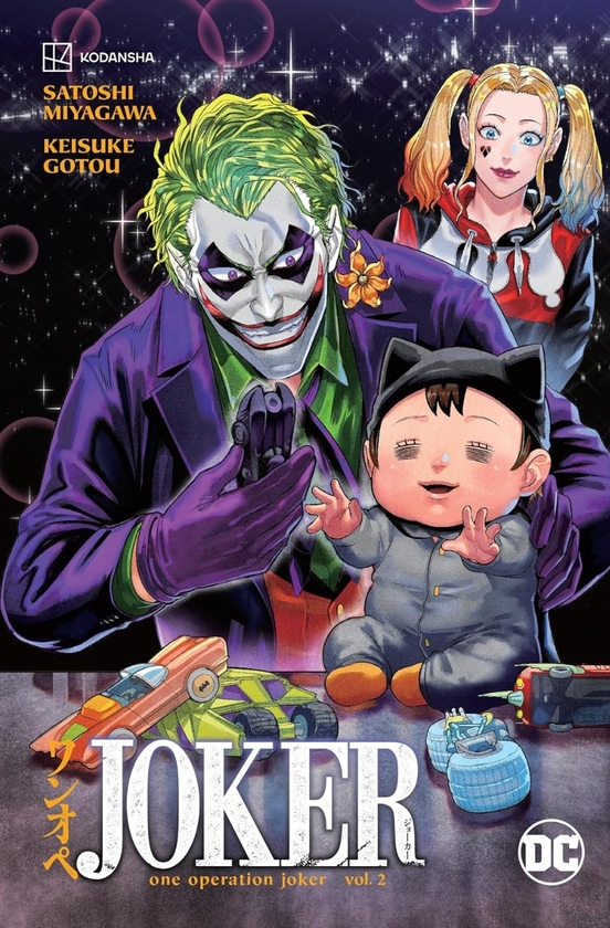 Бумажная книга «Joker: One Operation Joker. Volume 2», авторов Сатоши Миягава, Кейсуке Гото - фото №1