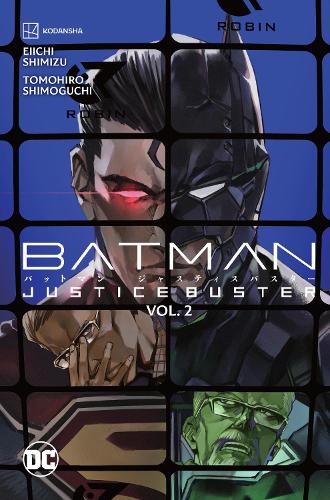 Бумажная книга «Batman Justice Buster Vol. 2» - фото №1