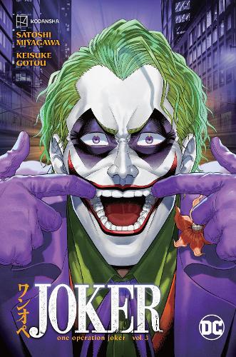 Бумажная книга «Joker: One Operation Joker Vol. 3» - фото №1