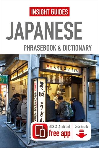 Бумажная книга «Insight Guides Phrasebook Japanese», автор Insight Guides - фото №1