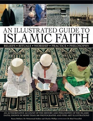 Бумажная книга «Illustrated Guide to Islamic Faith», автор Чарльз Р. Филлипс - фото №1