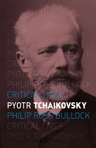 [object Object] «Pyotr Tchaikovsky», автор Філіп Росс Баллок - фото №1