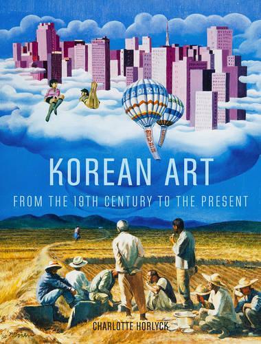 Бумажная книга «Korean Art from the 19th Century to the Present», автор Шарлотта Хорлик - фото №1