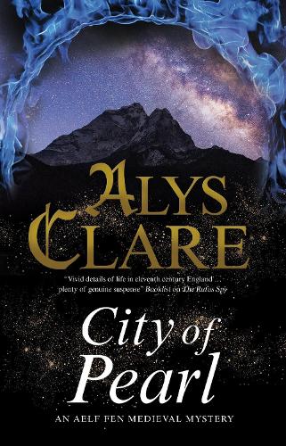 Паперова книга «City of Pearl», автор Аліс Клер - фото №1
