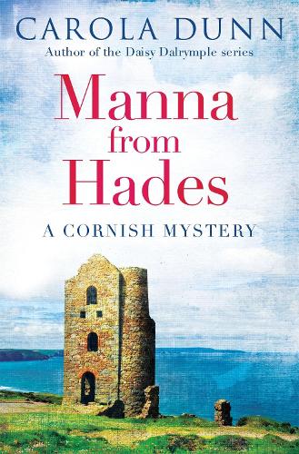 Паперова книга «Manna from Hades», автор Керола Данн - фото №1