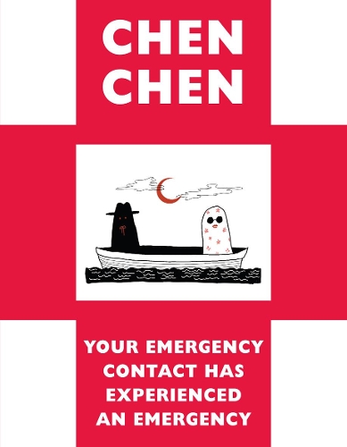 Бумажная книга «Your Emergency Contact Has Experienced an Emergency», автор Чэнь Чэнь - фото №1