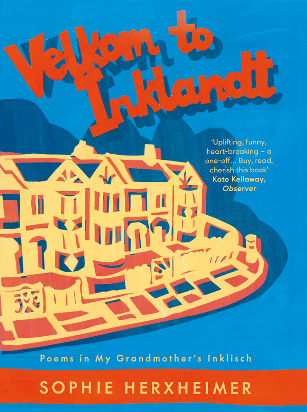 Бумажная книга «Velkom to Inklandt», автор Софи Херксхаймер - фото №1