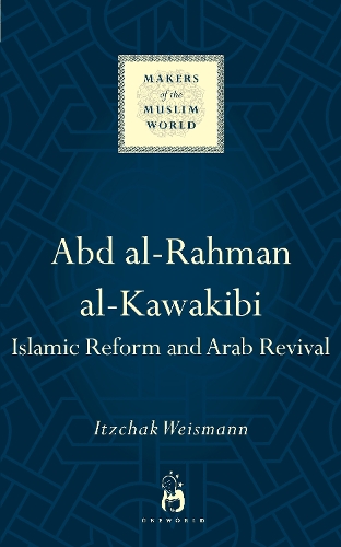 Бумажная книга «Abd al-Rahman al-Kawakibi: Islamic Reform and Arab Revival», автор Ицхак Вайсман - фото №1