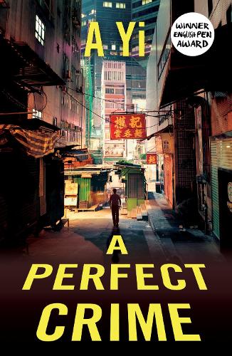 Паперова книга «A Perfect Crime», автор А Йі - фото №1