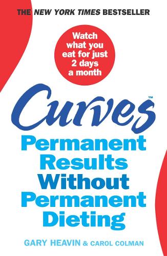 Бумажная книга «Curves», автор Гэри Хэвин - фото №1