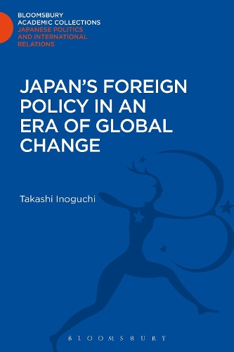 Бумажная книга «Japan's Foreign Policy in an Era of Global Change», автор Такаси Иногути - фото №1