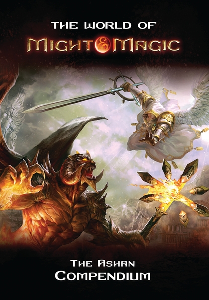 Бумажная книга «The World of Might and Magic» - фото №1