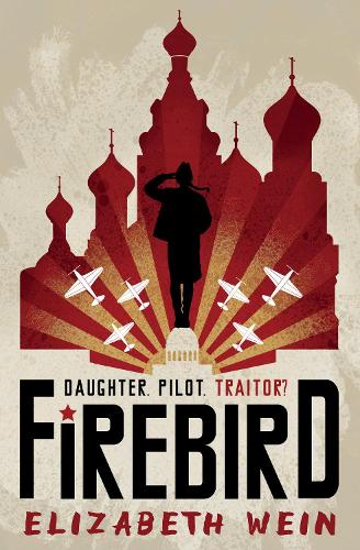 Паперова книга «Firebird», автор Елізабет Вайн - фото №1