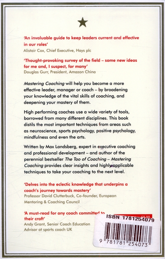 Паперова книга «Mastering Coaching», автор Макс Ландсберґ - фото №1