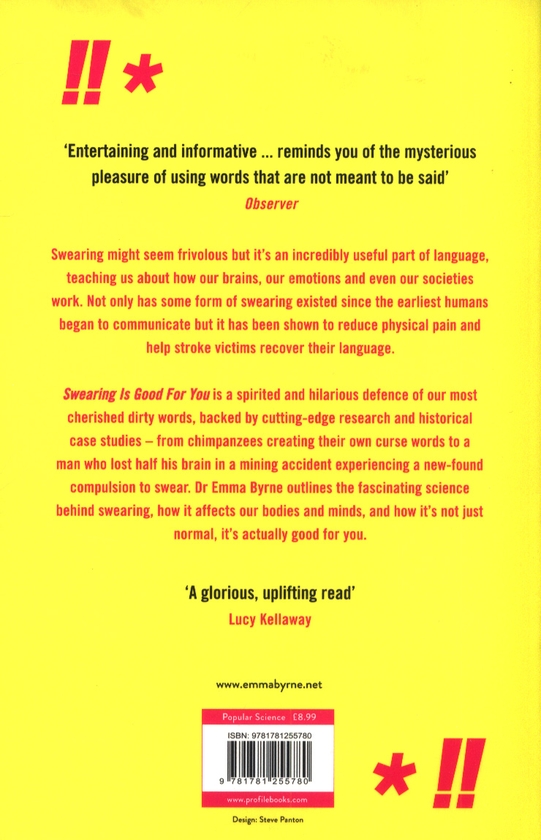 Бумажная книга «Swear!ng Is Go*d F*r You», автор Эмма Бирн - фото №1