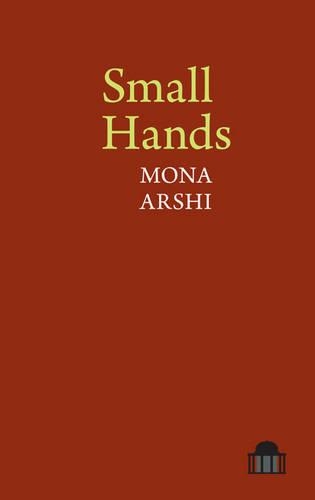 Бумажная книга «Small Hands», автор Мона Арши - фото №1