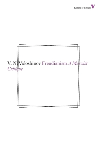 Паперова книга «Freudianism: A Marxist Critique», автор Валентин Волошинов - фото №1