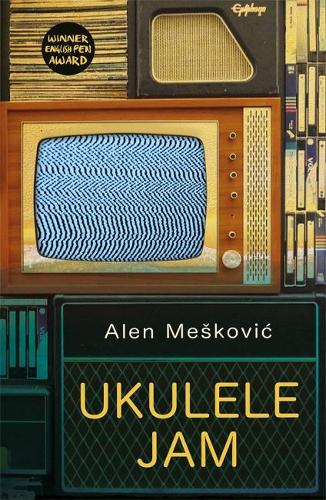 Бумажная книга «Ukulele Jam», автор Ален Мескович - фото №1