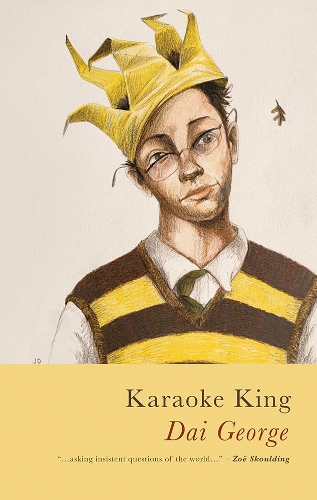 Бумажная книга «Karaoke King», автор Дай Джордж - фото №1