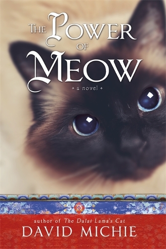 Паперова книга «The Power of Meow», автор Девід Мічі - фото №1