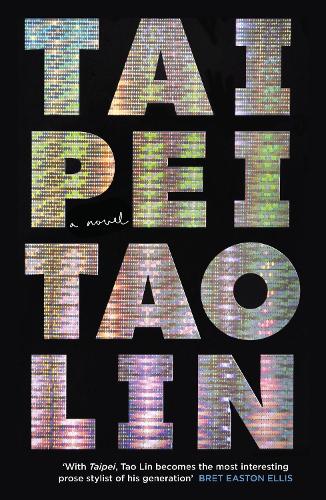 Бумажная книга «Taipei», автор Тао Линь - фото №1