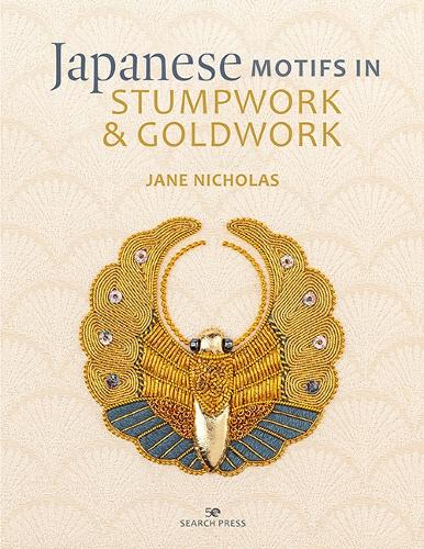 Бумажная книга «Japanese Motifs in Stumpwork & Goldwork: Embroidered Designs Inspired by Japanese Family Crests», автор Джейн Николас - фото №1