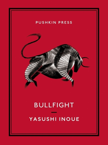 Бумажная книга «Bullfight», автор Ясуси Иноуэ - фото №1