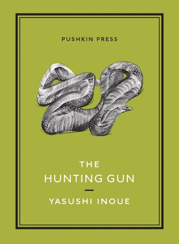 Бумажная книга «The Hunting Gun», автор Ясуси Иноуэ - фото №1