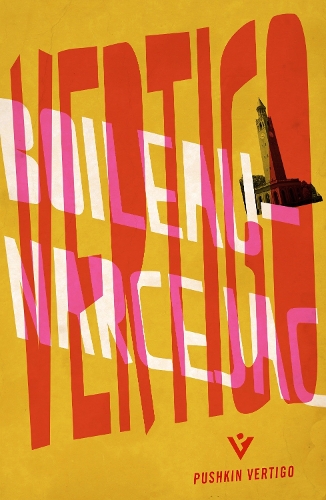 Бумажная книга «Vertigo», авторов Пьер Буало, Томас Нарсежак - фото №1