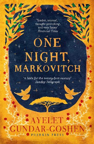 [object Object] «One Night, Markovitch», автор Айелет Гундар-Гошен - фото №1