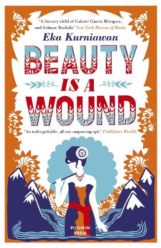 Бумажная книга «Beauty is a Wound», автор Эка Курниаван - фото №1