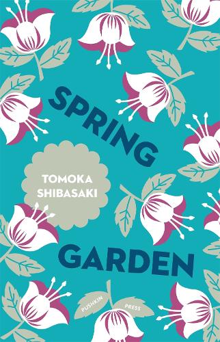 Бумажная книга «Spring Garden», автор Томока Сибасаки - фото №1